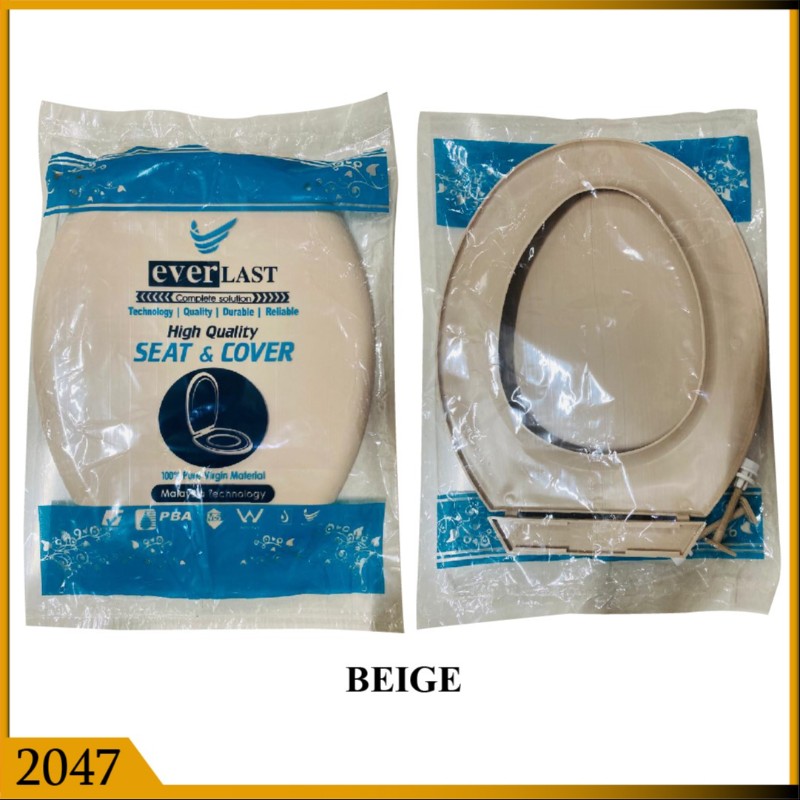 SEAT COVER CLASSIC MODEL ROU BEIGE (2047)